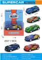 OBL10333426 - Pull back toys
