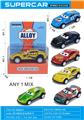 OBL10333427 - Pull back toys
