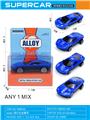 OBL10333437 - Free wheel toys
