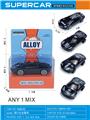 OBL10333438 - Free wheel toys