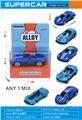 OBL10333439 - Free wheel toys