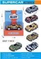 OBL10333444 - Pull back toys