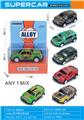 OBL10333446 - Pull back toys
