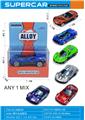 OBL10333452 - Free wheel toys