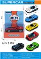 OBL10333453 - Free wheel toys