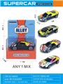 OBL10333458 - Free wheel toys