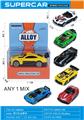 OBL10333459 - Free wheel toys