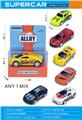 OBL10333461 - Pull back toys