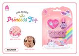 OBL10333482 - cosmetic