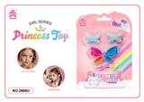 OBL10333483 - cosmetic