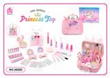 OBL10333484 - cosmetic