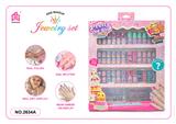 OBL10333486 - cosmetic