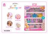OBL10333487 - cosmetic