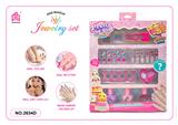 OBL10333489 - cosmetic