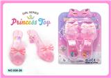 OBL10333515 - Beauty set