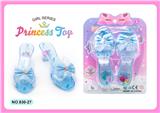 OBL10333516 - Beauty set