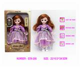 OBL10333532 - Babytrollyfordoll