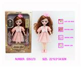 OBL10333539 - Babytrollyfordoll