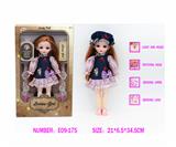 OBL10333541 - Babytrollyfordoll