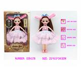 OBL10333544 - Babytrollyfordoll