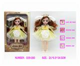 OBL10333546 - 12寸3D仿真眼15关节实身音乐灯光芭比娃娃