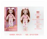 OBL10333564 - 12寸3D仿真眼15关节实身俄文音乐灯光芭比娃娃
