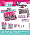 OBL10333598 - Beauty set
