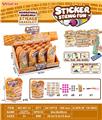 OBL10333599 - Beauty set
