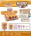 OBL10333601 - Beauty set