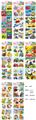 OBL10333637 - Patchwork
