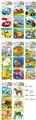 OBL10333638 - Patchwork