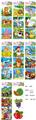 OBL10333639 - Patchwork