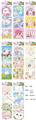 OBL10333640 - Patchwork