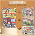 OBL10333648 - Patchwork