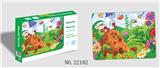 OBL10333680 - Patchwork