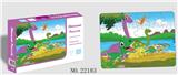 OBL10333681 - Patchwork