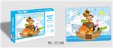OBL10333682 - Patchwork