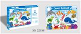 OBL10333683 - Patchwork