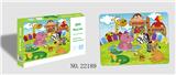 OBL10333684 - Patchwork