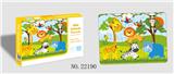 OBL10333685 - Patchwork