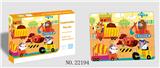 OBL10333687 - Patchwork