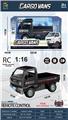 OBL10333769 - Remote control cars / tanks