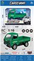 OBL10333772 - Remote control cars / tanks