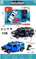 OBL10333773 - Remote control cars / tanks