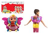OBL10333804 - Babytrollyfordoll