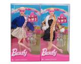 OBL10333897 - Doll
