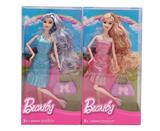 OBL10333898 - Doll