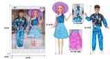 OBL10333930 - Doll