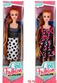 OBL10333982 - Doll