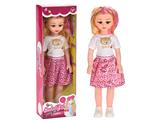 OBL10333993 - Babytrollyfordoll
